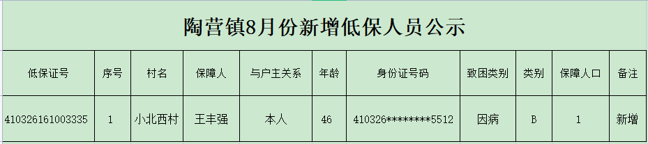 6.png
